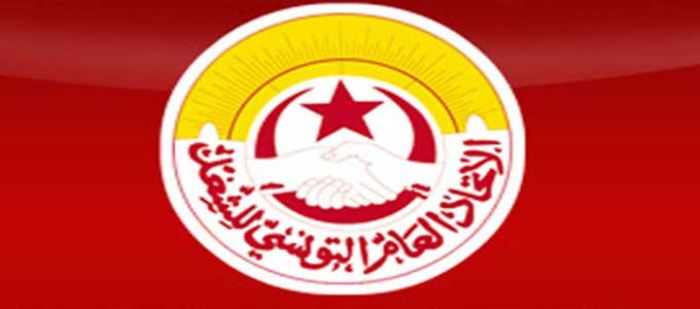 Tunisie... Le Syndicat met l'accent sur le référendum et fixe sa "condition"