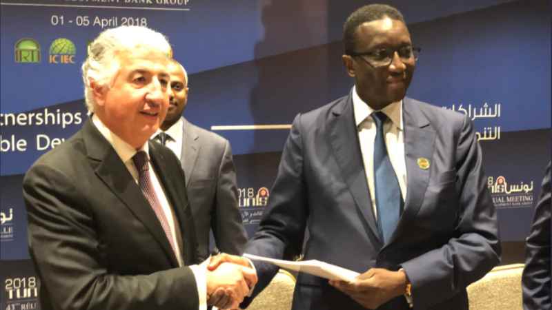 ITFC signe un accord de financement Murabaha de 100 millions d'euros avec la SENELEC pour soutenir le secteur énergétique du Sénégal