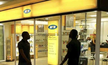 MTN Ouganda annonce son intention d'introduire 20% de ses actions sur l'Uganda Securities Exchange