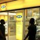 MTN Ouganda annonce son intention d'introduire 20% de ses actions sur l'Uganda Securities Exchange