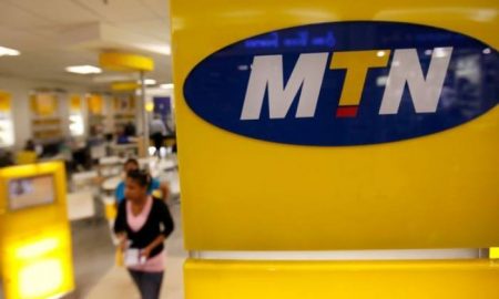 MTN Ouganda offre aux Africains de l'Est des actions gratuites d'introduction en bourse