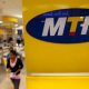 MTN Ouganda offre aux Africains de l'Est des actions gratuites d'introduction en bourse