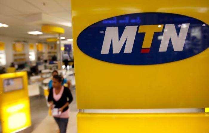 MTN Ouganda offre aux Africains de l'Est des actions gratuites d'introduction en bourse