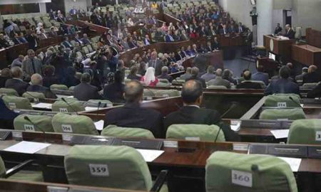 Algérie : le bureau de l'Assemblée populaire nationale discute du projet de loi de finances