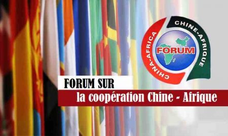 Le Sénégal accueille le FOCAC pour renforcer le partenariat stratégique Chine-Afrique