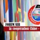 Le Sénégal accueille le FOCAC pour renforcer le partenariat stratégique Chine-Afrique
