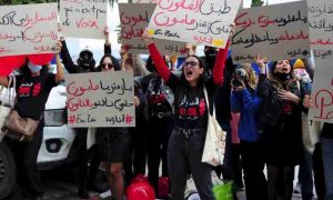 Un an de prison pour un député tunisien dans une affaire de harcèlement