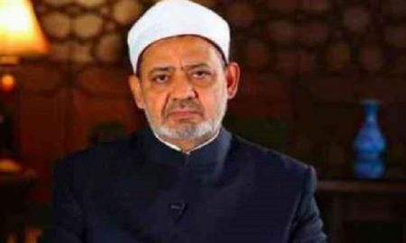 Cheikh d'Al-Azhar rejette les appels occidentaux à légaliser l'homosexualité et la transformation sexuelle