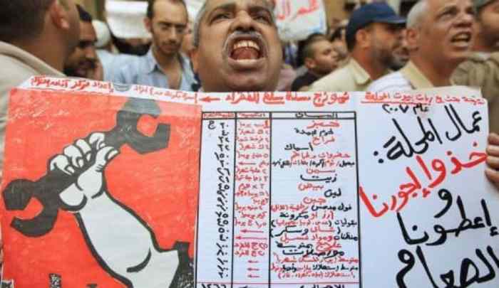 L'Egypte augmente pour la première fois le salaire minimum dans le secteur privé, la situation des Egyptiens s'améliorera-t-elle ?