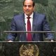 L'Egypte appelle à intensifier la coordination en Afrique pour tarir les sources du terrorisme