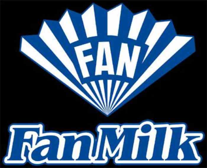 Fan Milk Danone met en service une nouvelle gamme de produits à la pointe de la technologie au Nigeria