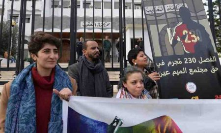 Requête devant la Cour de cassation tunisienne pour dépénaliser l'homosexualité