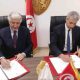 Le programme AATB signe le programme 2022-2023 avec la Tunisie pour approfondir le cadre de coopération