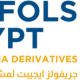 Grifols Egypt commence à accepter les dons de plasma