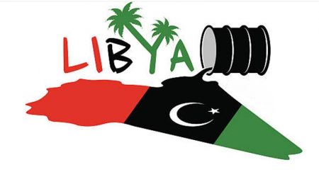 La Libye réalise des bénéfices de plus de 21,5 milliards de dollars grâce aux exportations de pétrole en 2021