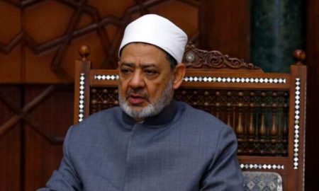 Le président sénégalais et le cheikh d'Al-Azhar ont discuté de la création d'un Conseil africain de résolution des conflits