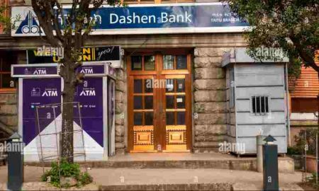 Dashen Bank s'associe à CR2 pour accélérer la transformation numérique des succursales en Éthiopie