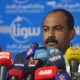 Leader soudanais: Les autorités ont arrêté l'ancien membre "souverain", Muhammad Al-Faki