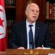 Le président tunisien déclare qu'il interdira le financement étranger des organisations de la société civile