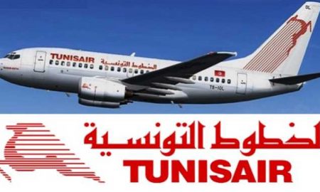 Tunisair prévoit de licencier 1 000 employés dès cette année