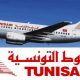 Tunisair prévoit de licencier 1 000 employés dès cette année