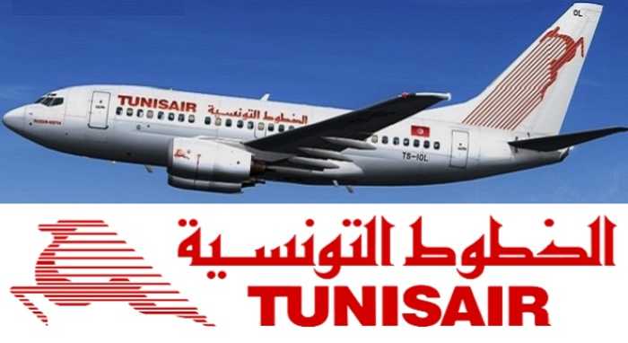 Tunisair prévoit de licencier 1 000 employés dès cette année