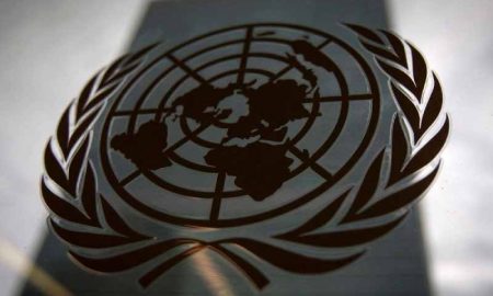 Après un verdict de meurtre en République démocratique du Congo, les Nations unies demandent le maintien du moratoire sur la peine de mort