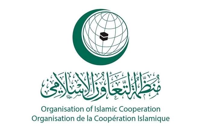 La « Coopération islamique » annonce son soutien aux pays de la région du Sahel dans la lutte contre le terrorisme