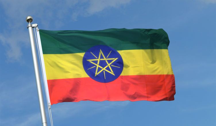 L'Ethiopie annonce un nouvel ambassadeur en Egypte