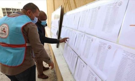 La Commission électorale libyenne : Nous sommes prêts à organiser le scrutin dès qu'un accord politique sera trouvé
