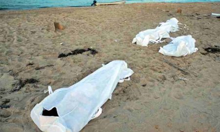 L'Organisation internationale pour les migrations annonce la mort ou la perte d'au moins 70 migrants au large de la Libye