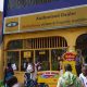 MTN Group devient la première entreprise africaine à entrer dans la métaverse avec la propriété foncière sur Africarare