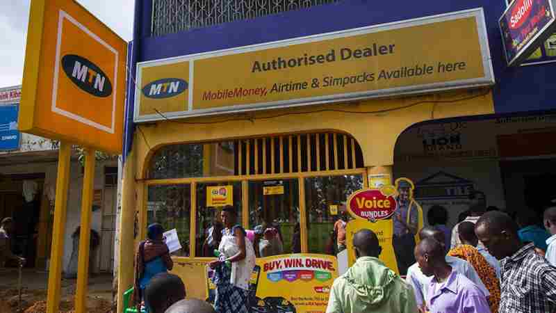 MTN Group devient la première entreprise africaine à entrer dans la métaverse avec la propriété foncière sur Africarare