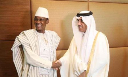 Coopération économique et commerciale entre le Mali et le Qatar