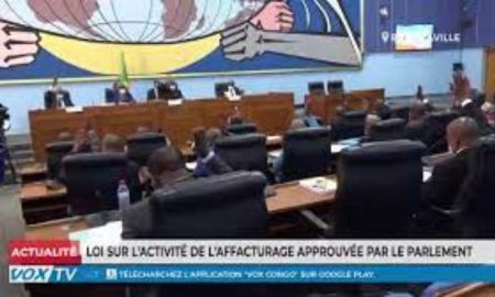 La République du Congo adopte une loi sur l'affacturage pour soutenir les activités des entreprises