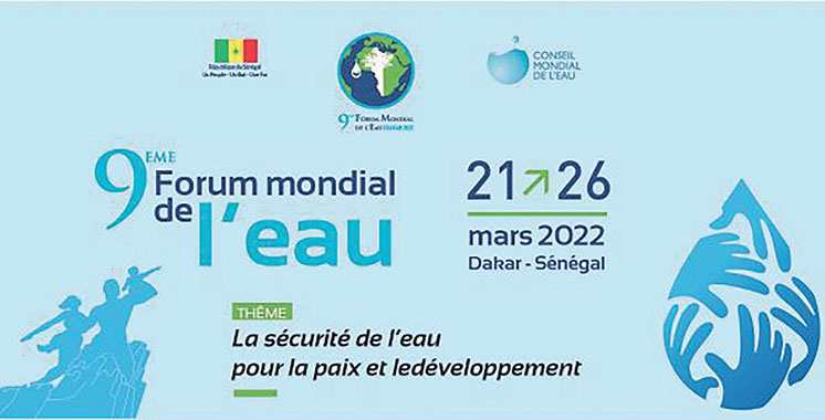 Le Forum mondial de l'eau démarre à Dakar, au Sénégal