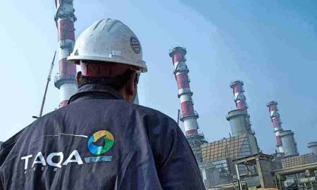 TAQA Arabia signe un protocole d'accord avec le gouvernement tanzanien pour des projets de livraison de gaz