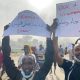 Une manifestation contre la présence française au Tchad hisse le drapeau de la Russie