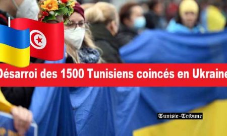 L'évacuation du premier lot de ressortissants tunisiens d'Ukraine