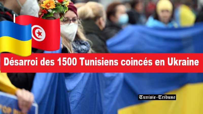 L'évacuation du premier lot de ressortissants tunisiens d'Ukraine