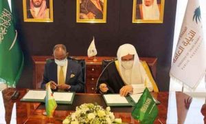 Djibouti et l'Arabie saoudite renforcent leur coopération dans le domaine de l'économie numérique