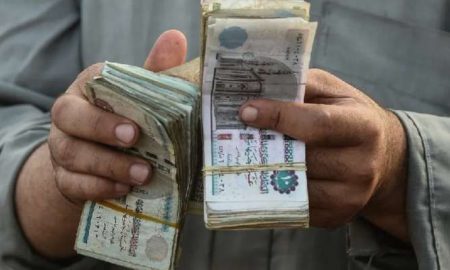 Voici comment la hausse des taux d'intérêt à l'échelle mondiale affecte l'or et le dollar en Égypte