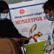 Premier cas de monkeypox enregistré en Afrique du Sud