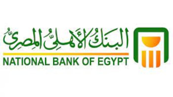La Banque nationale d'Égypte ouvre sa première succursale au Soudan du Sud