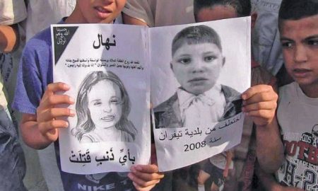 Algérie : augmentation des cas de viols et de meurtres des enfants