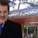 La corruption ronge le secteur de la formation professionnelle en Algérie