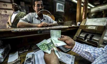 Les obligations en dollars égyptiens chutent...La vente d'actifs les sauvera-t-elle?