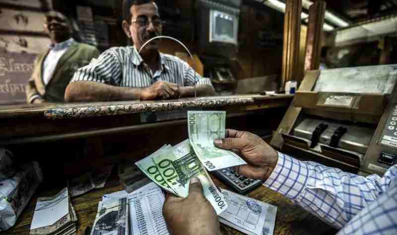 Les obligations en dollars égyptiens chutent...La vente d'actifs les sauvera-t-elle?