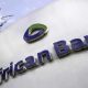 African Bank s'apprête à acquérir une participation majoritaire dans le fournisseur de services financiers Ubank