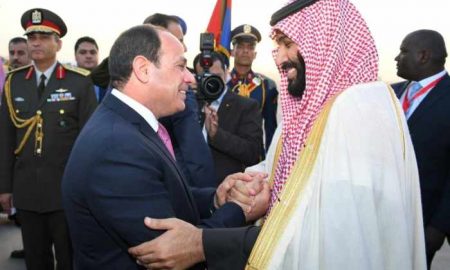 Le Fonds d'investissement saoudien crée une société d'investissement en Égypte